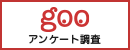 mega303 online viva 77 slot Kofu mengakuisisi FW Kosuke Taketomi